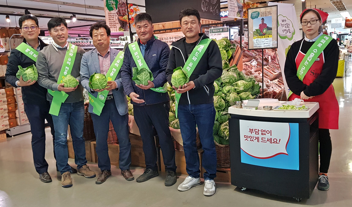 (사진제공=롯데쇼핑)