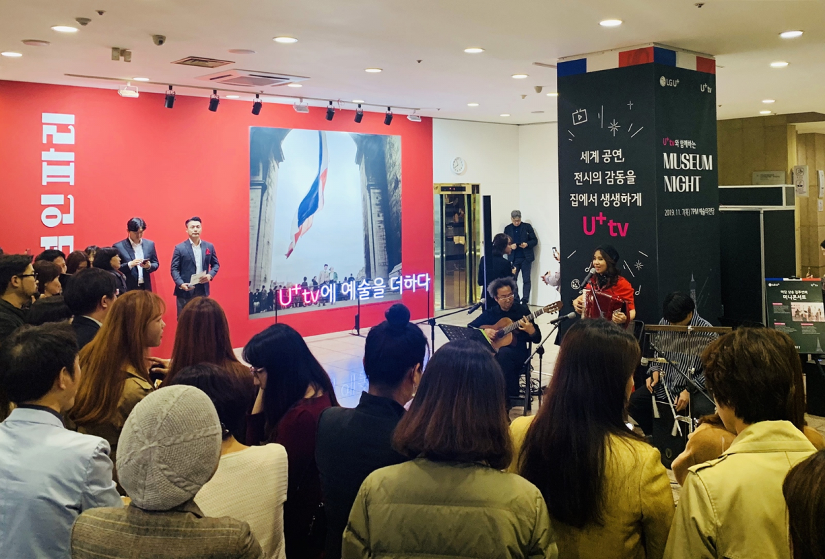 (사진제공=LG유플러스)