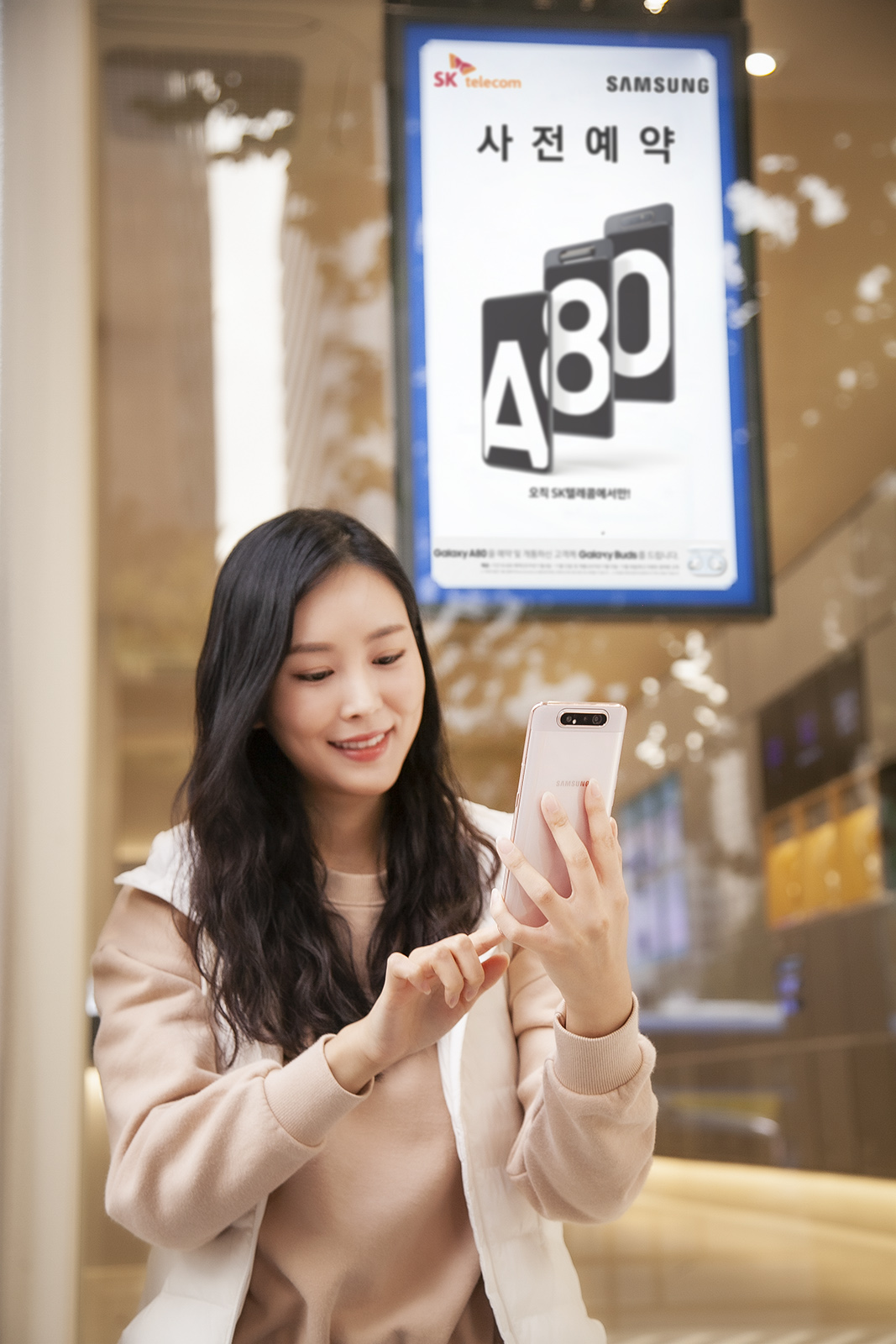 (사진제공=SK텔레콤)