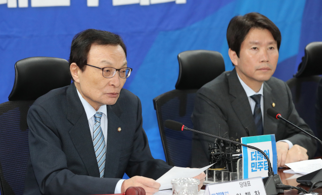 ▲더불어민주당 이해찬 대표가 8일 오전 국회 의원회관에서 열린 확대간부회의에서 발언하고 있다. (연합뉴스)