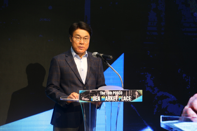 ▲포스코 최정우 회장이 제 18회 아이디어 마켓플레이스 환영사를 하고있다. (사진제공=포스코)