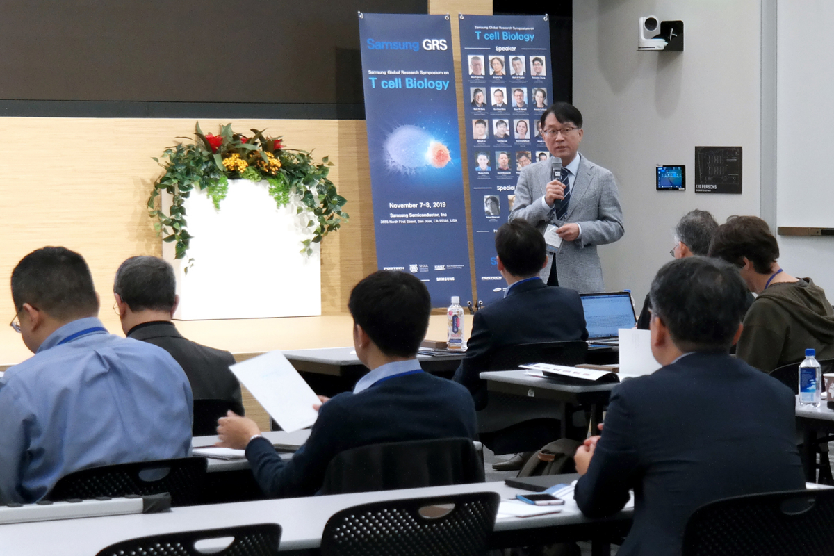 ▲삼성미래기술육성재단 김성근 이사장이 미국 삼성전자 미주법인에서 열린 '글로벌 리서치 심포지엄'에서 연설하고 있다.  (사진제공=삼성전자)