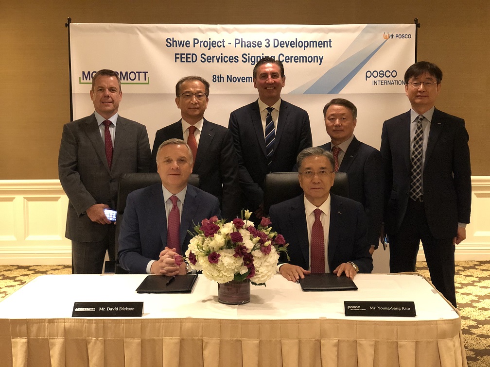 ▲포스코인터내셔널은 9일, 미국에서 글로벌 에너지 전문기업 맥더모트(McDermott)와 미얀마 가스전 3단계 개발 기본설계 계약을 체결했다. 포스코인터내셔널은 기본설계 업체로 선정된 맥더모트와 현대중공업 중 1개 업체를 내년에 EPCIC(설계·구매·제작·설치·시운전) 업체로 최종 선정할 계획이다. (사진제공=포스코인터내셔널)