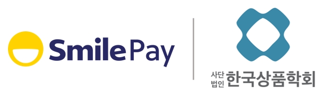 (자료제공=이베이코리아)