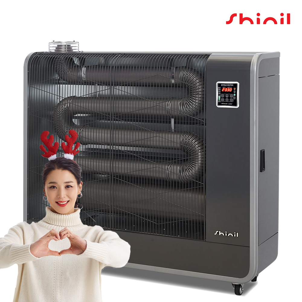 ▲‘2020년형 원적외선 튜브히터’ (사진제공=신일)