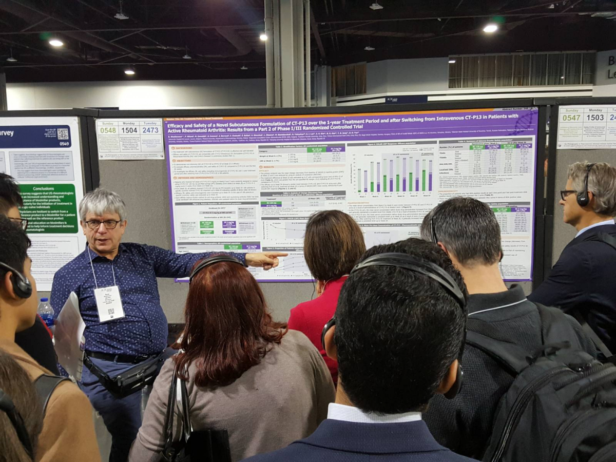▲10일(현지시간) 미국 애틀란타에서 열린 2019 미국류마티스학회 모습. (사진제공=셀트리온)