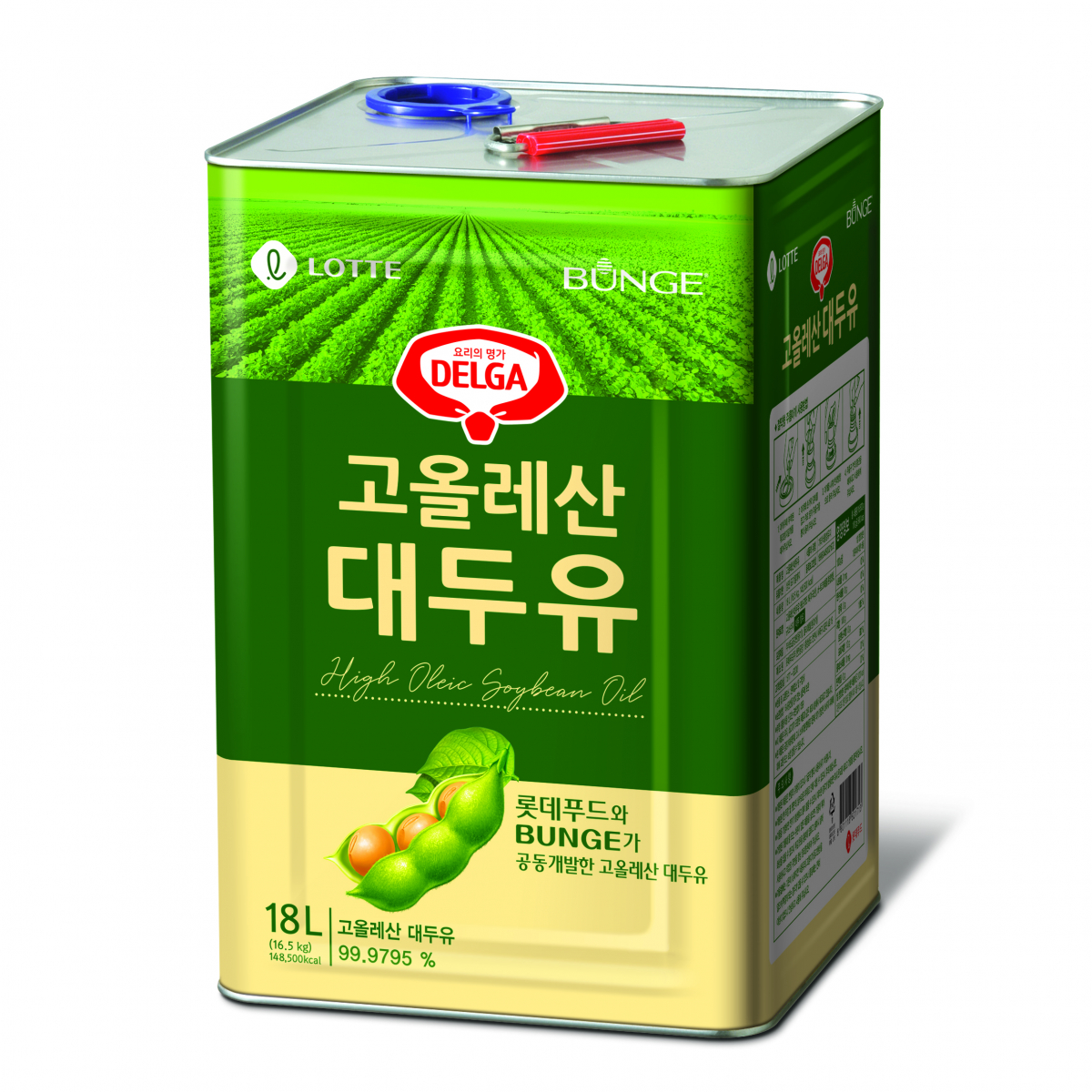 (사진제공=롯데푸드)