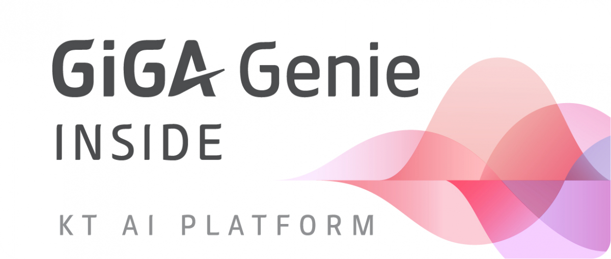 ▲KT 기가지니 인사이드 로고. (사진제공=KT)