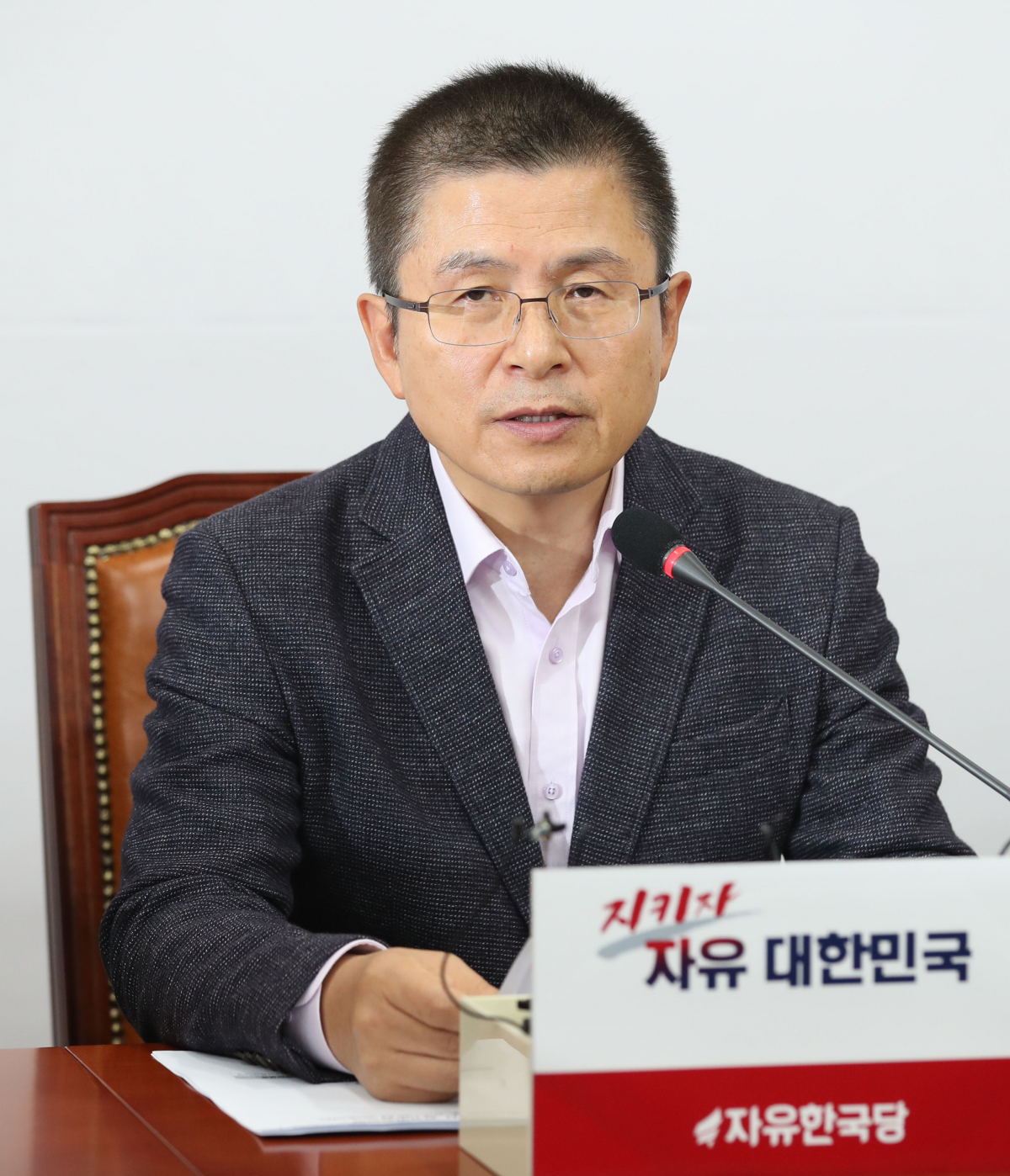 ▲자유한국당 황교안 대표가 11일 오전 국회에서 열린 최고위원회의에서 발언하고 있다.  (연합뉴스)