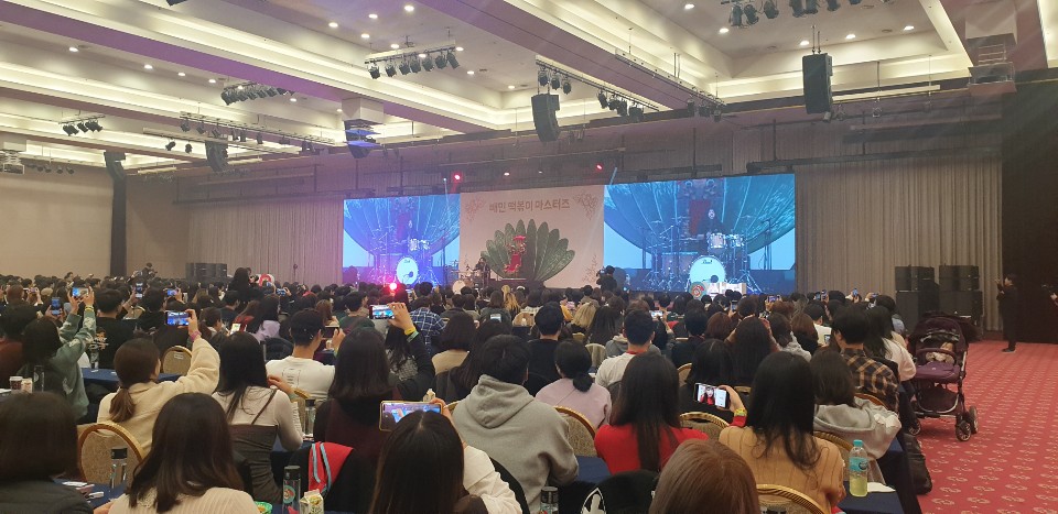 ▲‘배민 떡볶이 마스터즈' 행사 오프닝 세레머니 (이지민 기자 aaaa3469@)