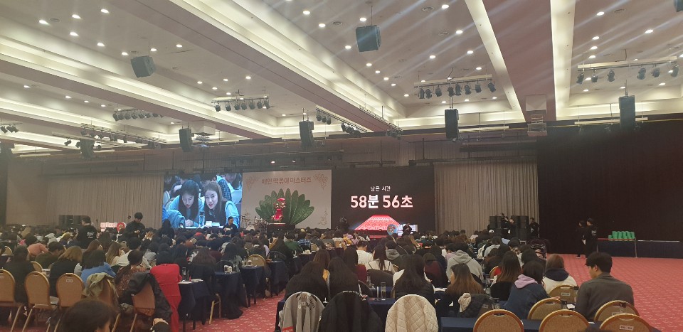 ▲‘배민 떡볶이 마스터즈' 실기 시험이 시작됐다. (이지민 기자 aaaa3469@)