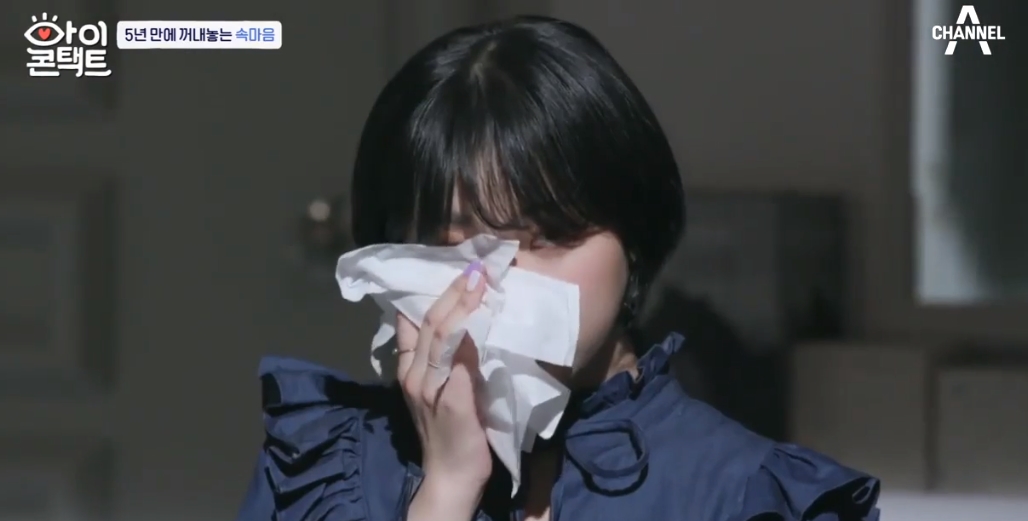 ((출처=채널A 방송화면 캡처))