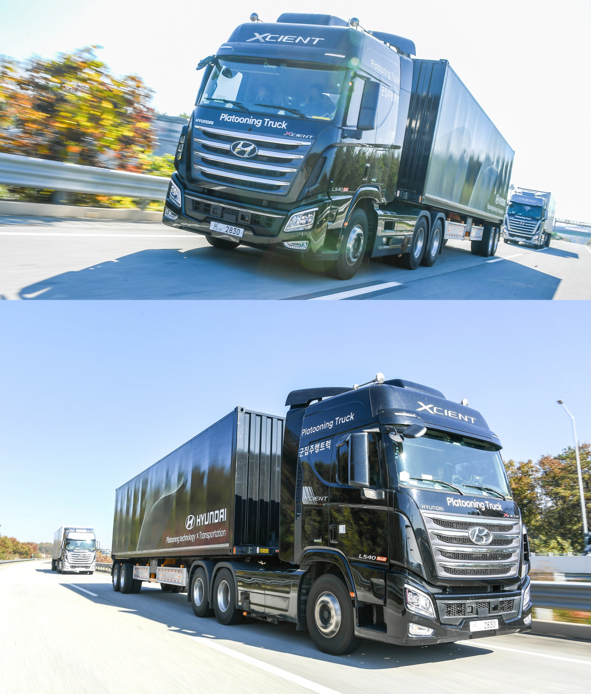 ▲현대차가 국내에서는 처음으로 대형트럭 군집주행에 성공했다. (사진제공=현대차)
