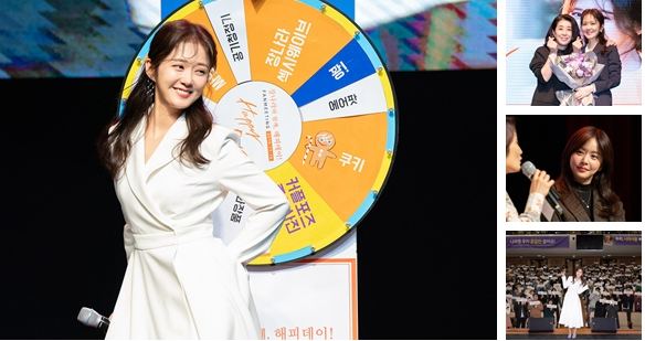 ▲장나라 팬미팅(사진제공=라원문화)