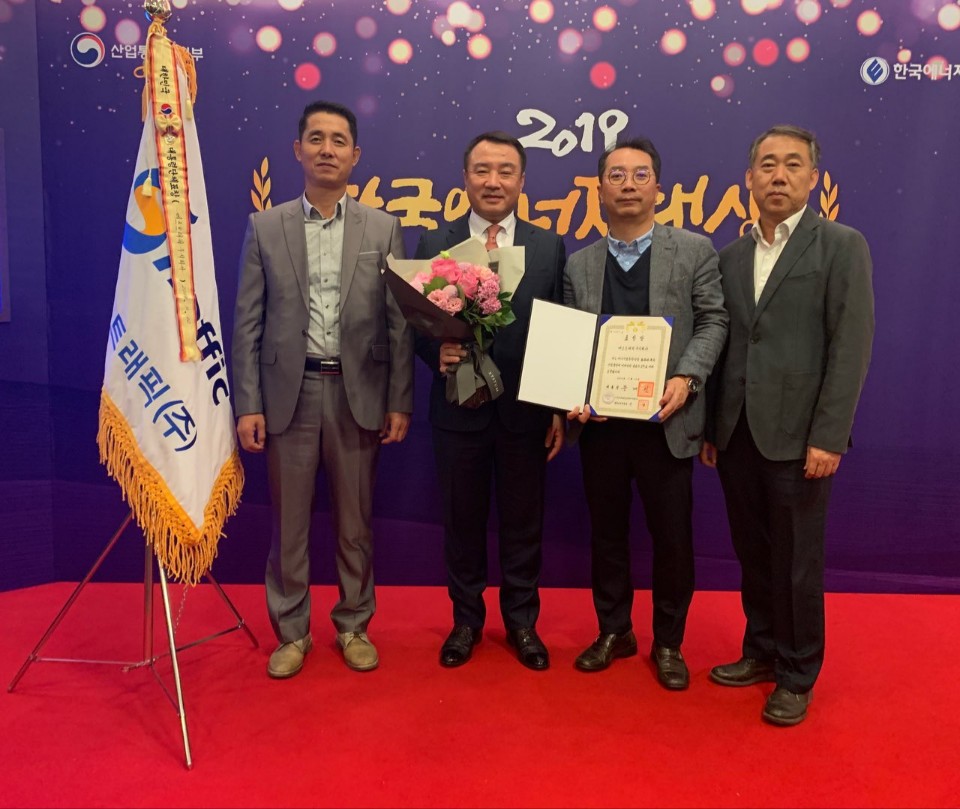 (사진제공=에스트래픽)