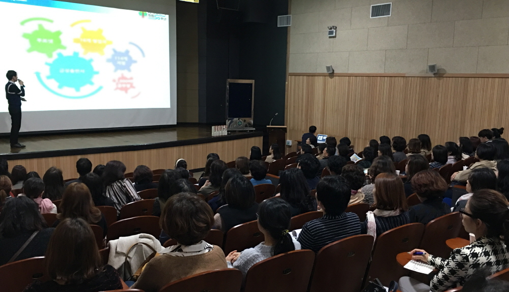 (사진제공=금성출판사)