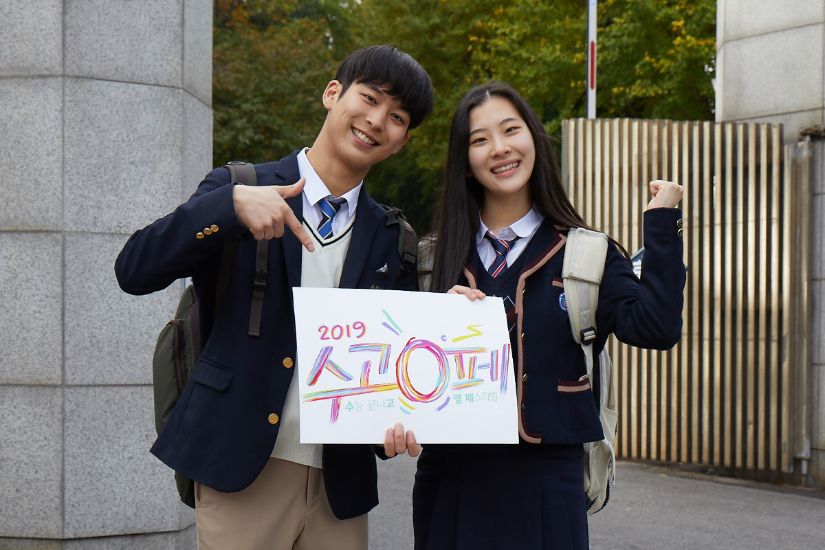 (사진제공=SK텔레콤)