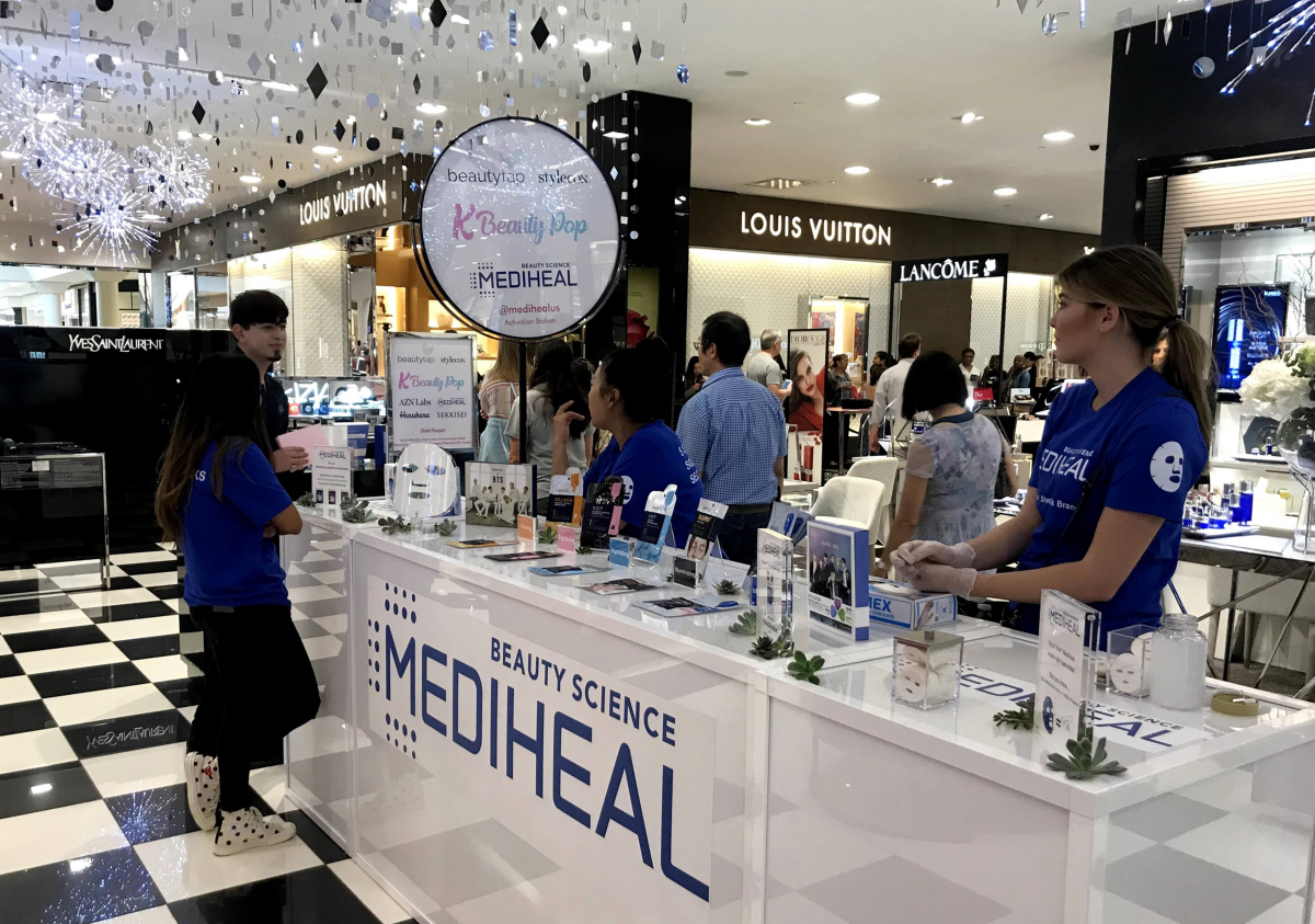 (사진제공=메디힐)