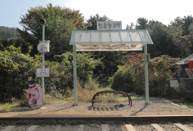 ▲구로 항동철길. (출처=서울시)