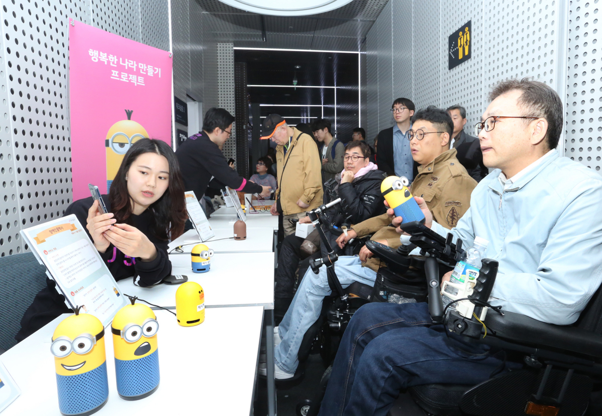 (사진제공=LG유플러스)