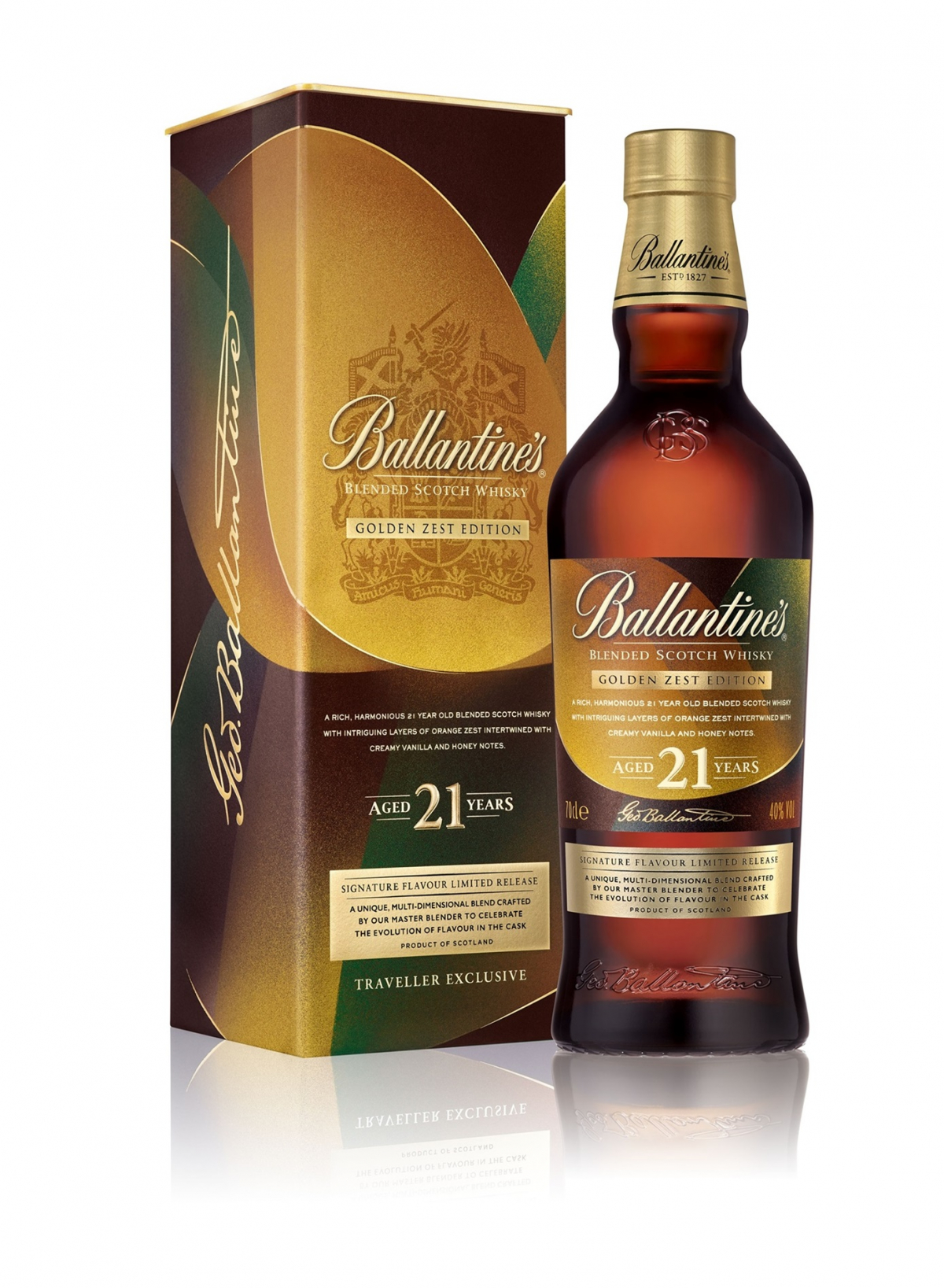 (사진제공=발렌타인)