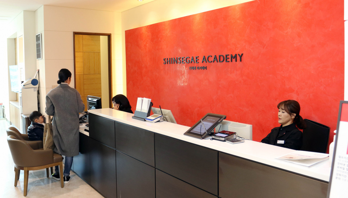 (사진제공=신세계백화점)