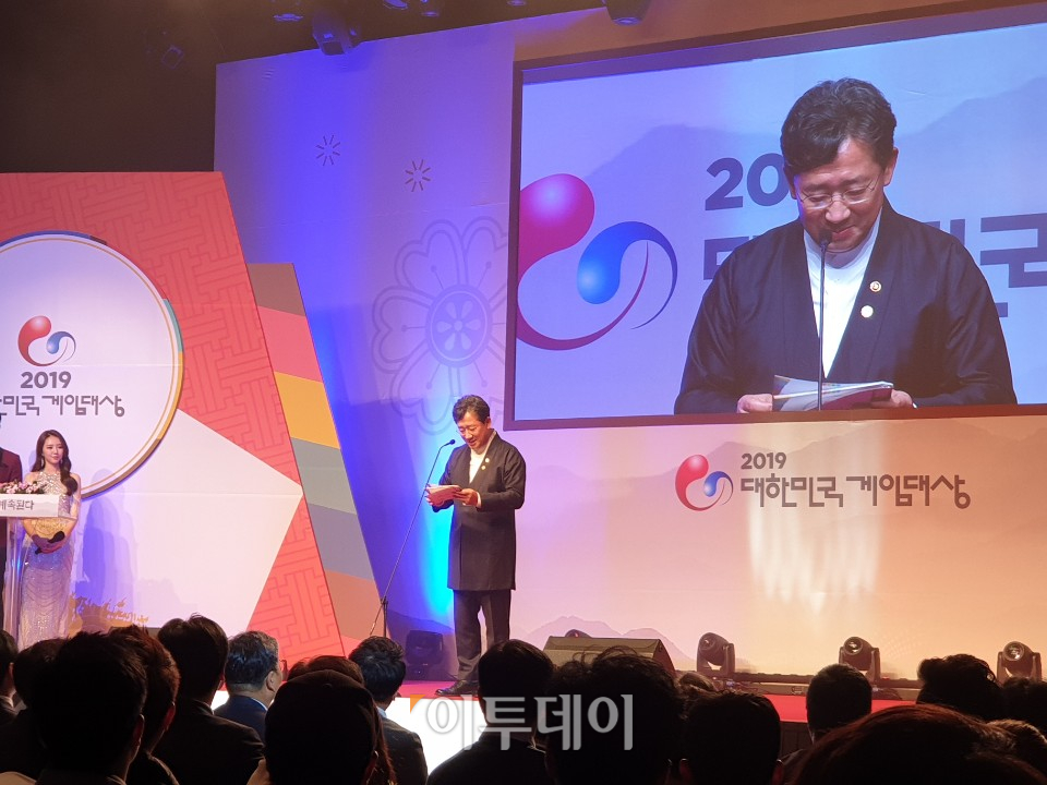 ▲축사하고 있는 박양우 문화체육관광부 장관 (부산=김정웅 기자 cogito@)