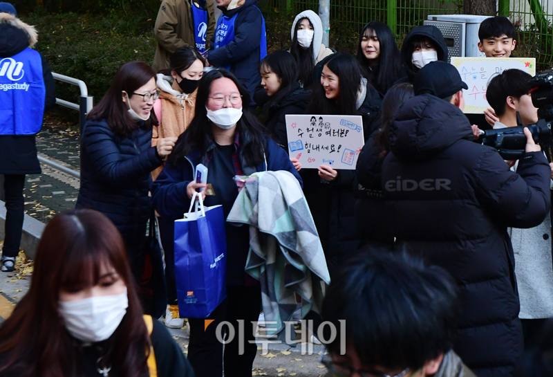 (고이란 기자 photoeran@)