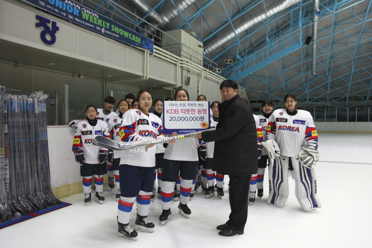 (사진제공=KDB산업은행)