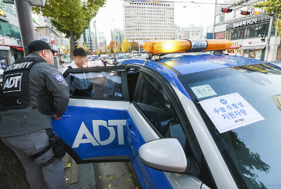 (사진제공=ADT캡스)