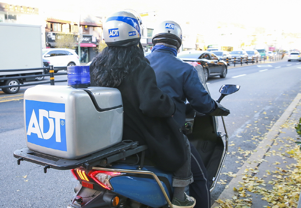 (사진제공=ADT캡스)