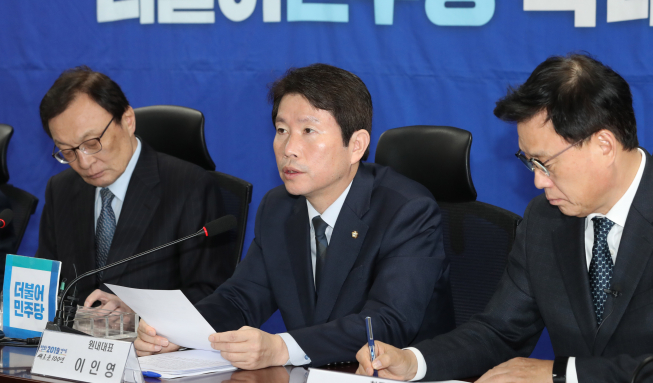 ▲더불어민주당 이인영 원내대표가 5일 오전 국회 의원회관에서 열린 확대간부회의에서 발언하고 있다.  (연합뉴스)