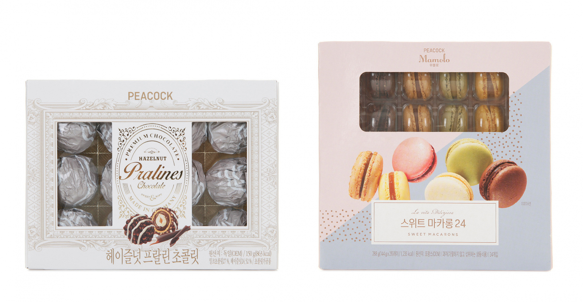 (사진제공=이마트)