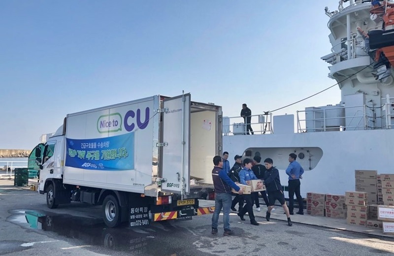 ▲BGF리테일 독도 응원물품 지원 (BGF리테일)