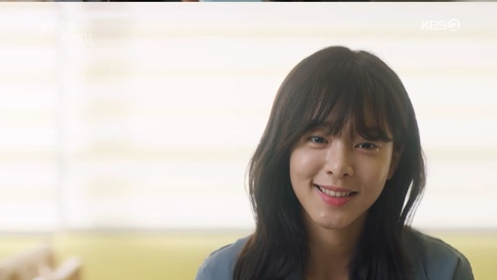 ▲'사랑은 뷰티풀 인생은 원더풀' 설인아(사진제공=KBS2)