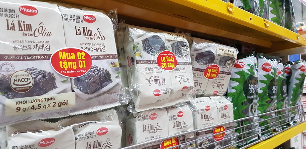 ▲베트남 현지 마트에서 판매 중인 한국산 김. (사진=이해곤 기자)