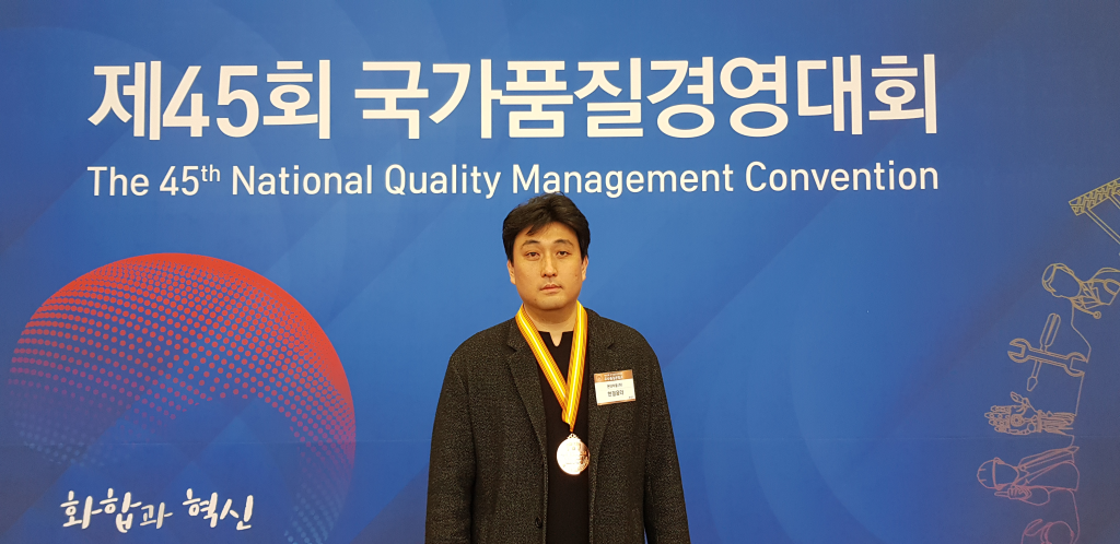 ▲현대약품이 ‘제 45회 국가품질경영대회’에서 대통령상 동상을 수상했다. (현대약품)