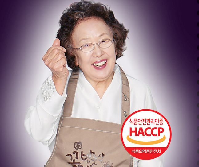 (출처=밥순삭꽃게야 홈페이지 )