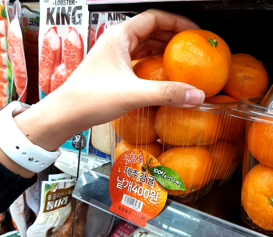 (사진제공=이마트24)