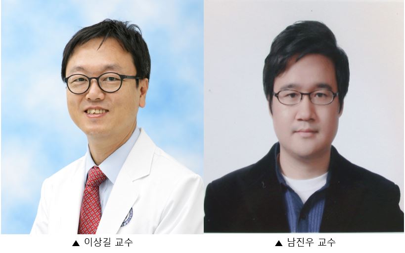 ▲연세대 의과대학 내과학교실 이상길 교수(소화기내과, 왼쪽)와 한양대 생명과학과 남진우 교수(오른쪽) (연세의료원)