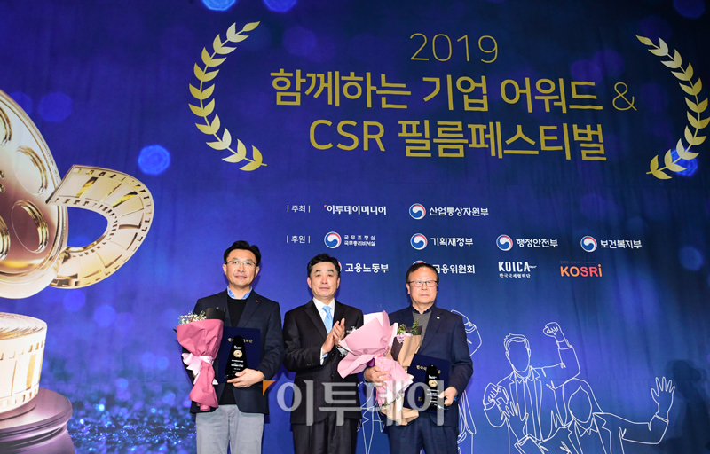 (고이란 기자 photoeran@)