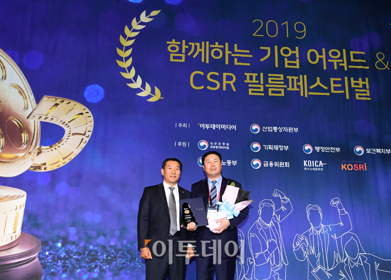 (고이란 기자 photoeran@)