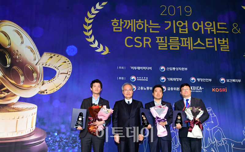 (고이란 기자 photoeran@)