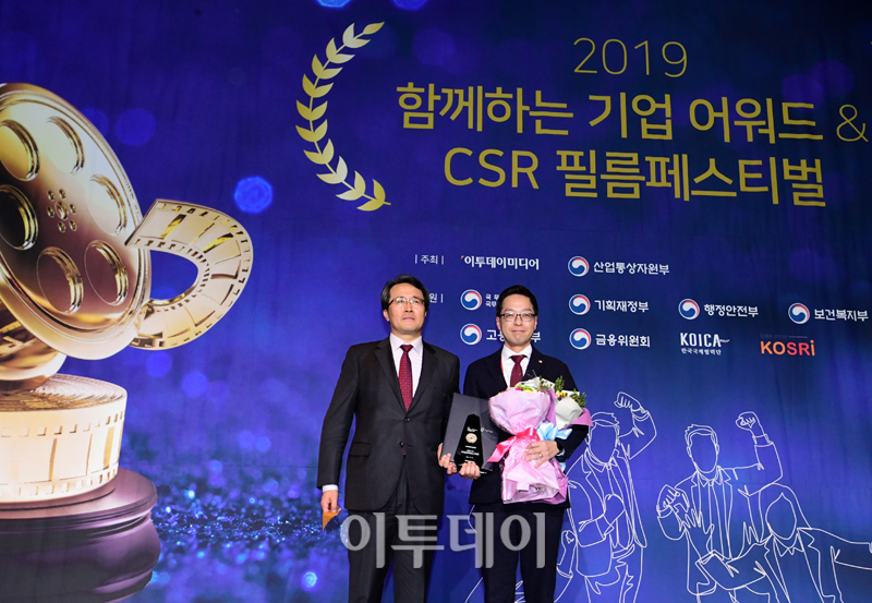 (고이란 기자 photoeran@)