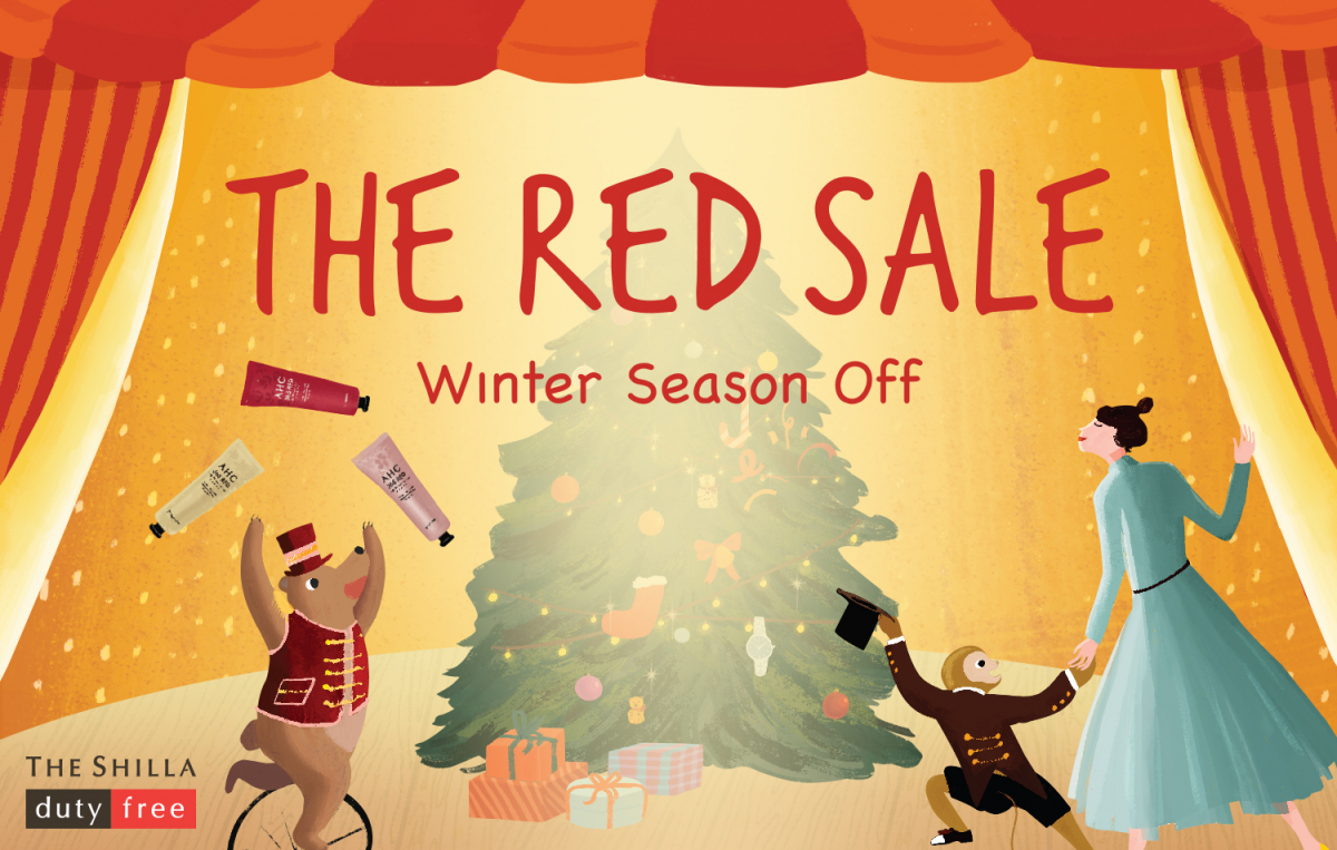 (사진제공=신라면세점)