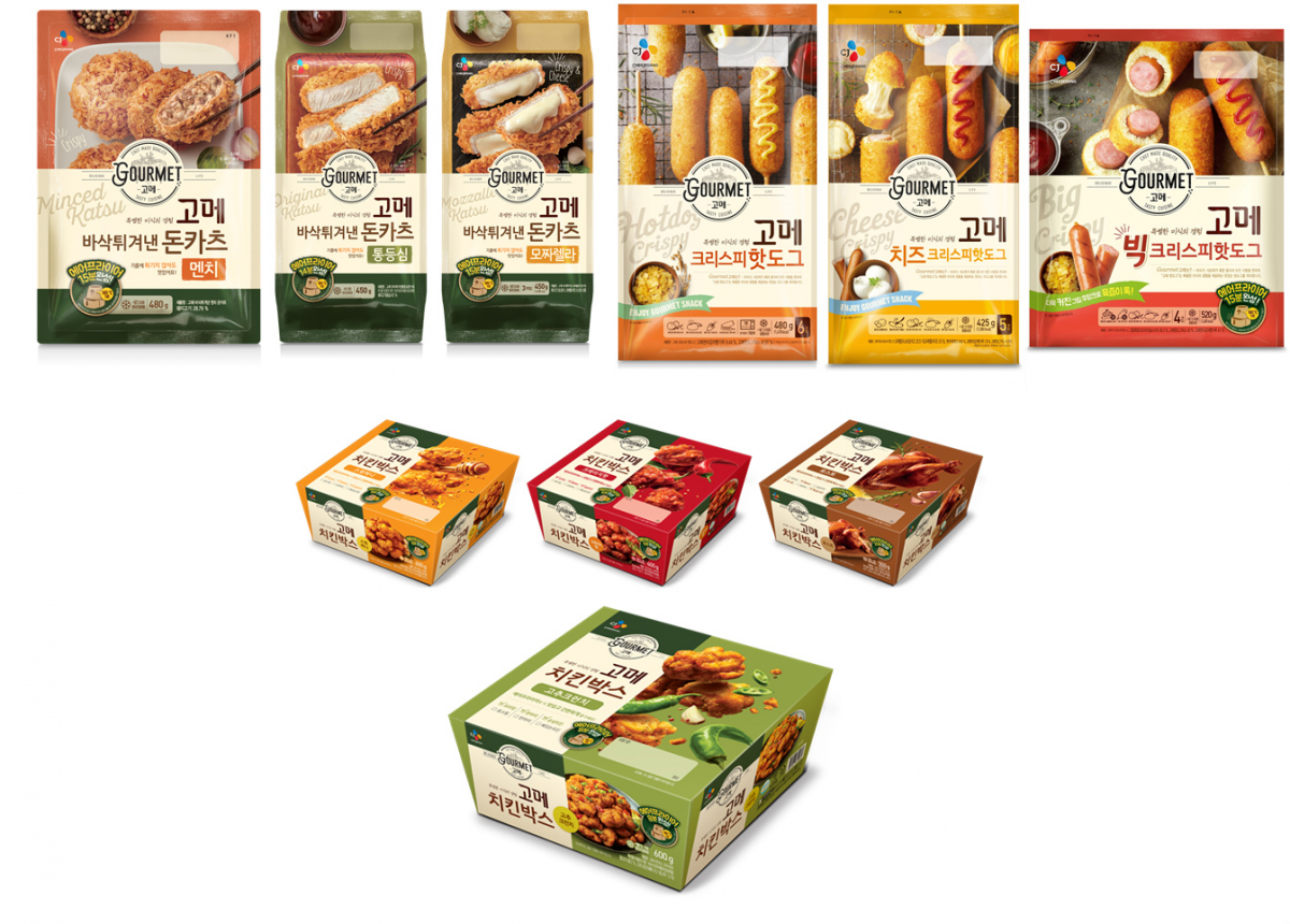 (사진제공=cj제일제당)