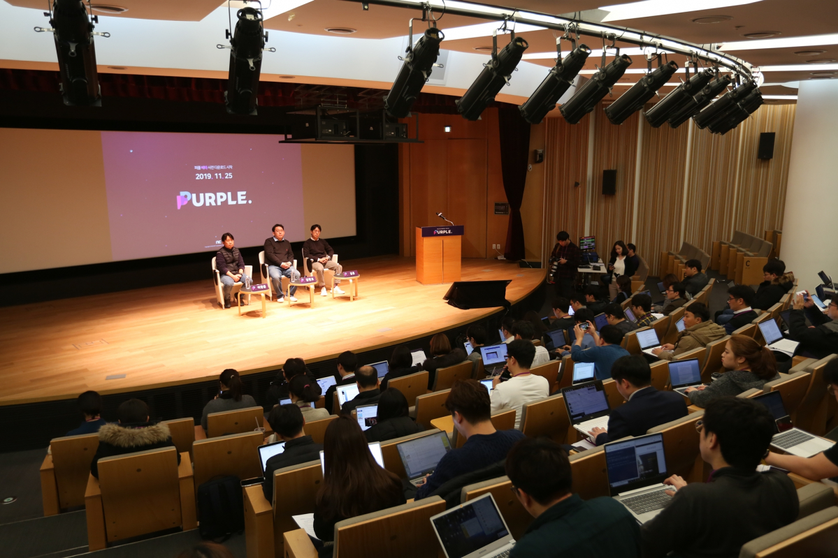 ▲엔씨소프트 퍼플 미디어 간담회 전경.  (사진제공=엔씨소프트)