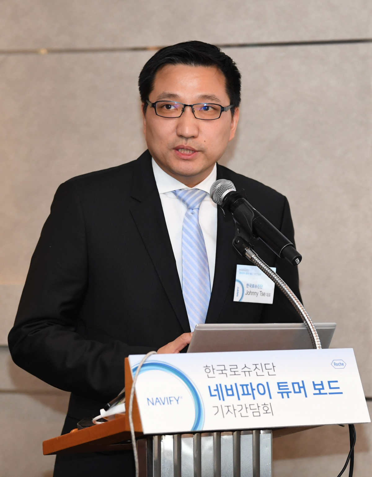 ▲조니 제 대표이사 (한국로슈진단)