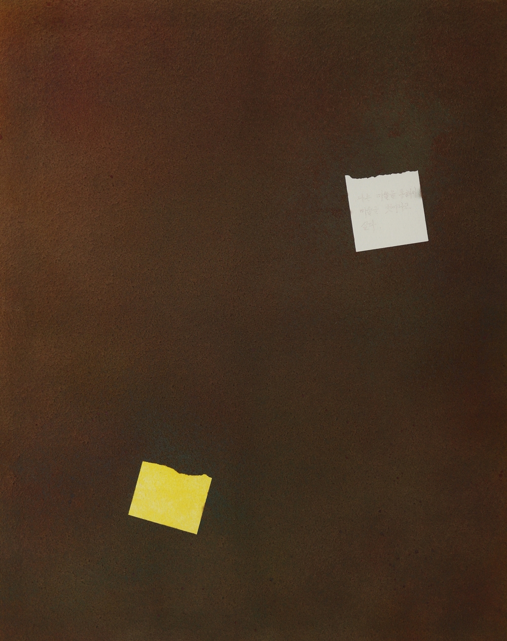 ▲허구영, 두 조각 - 나는 미술을 통해서 미술을 벗어나고 싶다, 2019, 면천에 락커 스프레이 페인트, 90.9x72.7cm