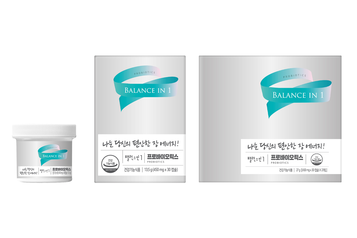 (사진제공=아워홈)